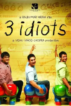 3 İdiots İzle