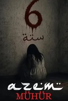 Azem 6: Mühür İzle
